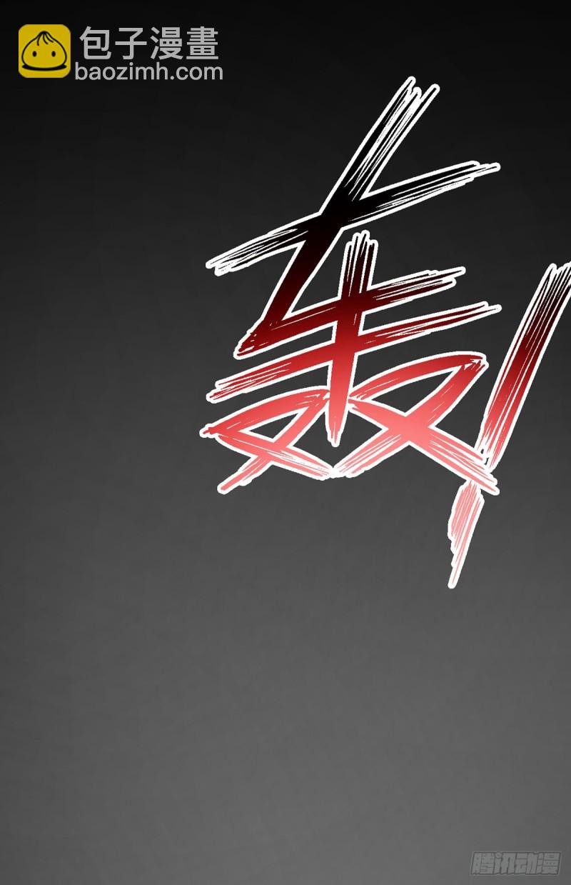 第80话 久违的通话-第83话