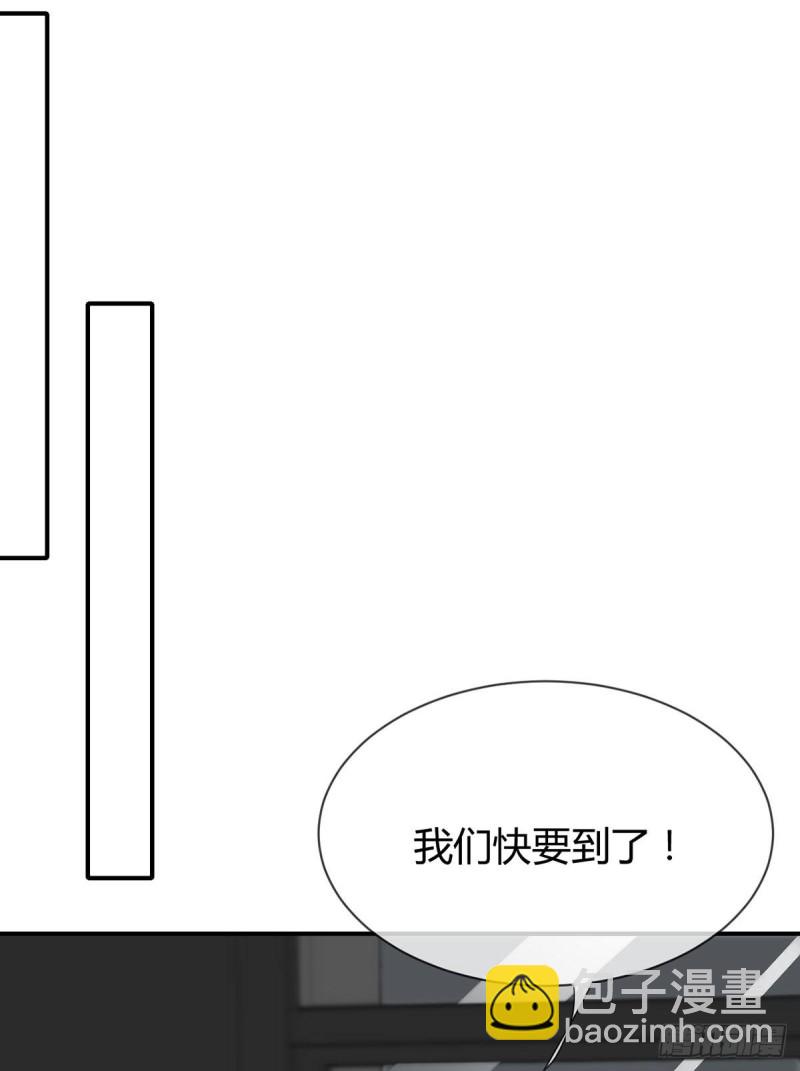 第82话 飞过去见你-第85话
