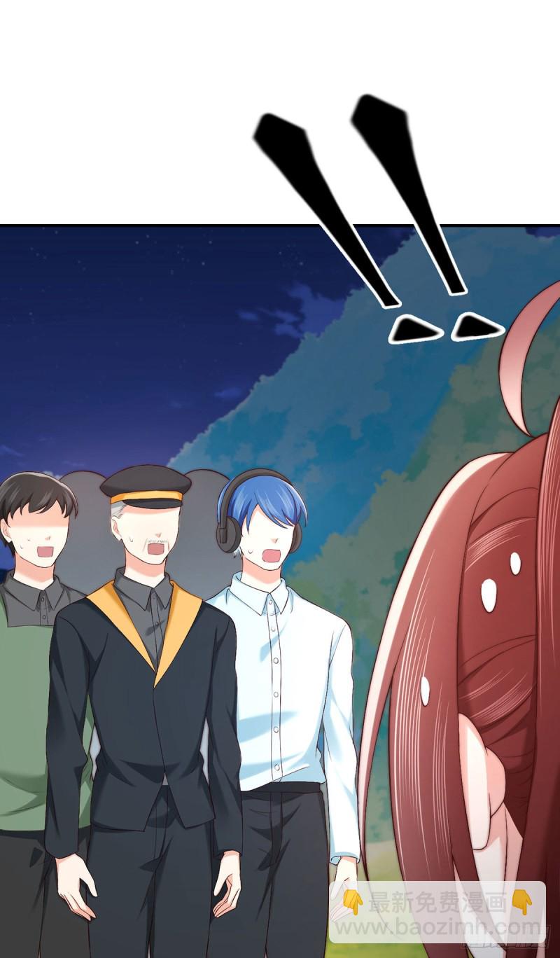 第84话 人工迫降-第87话