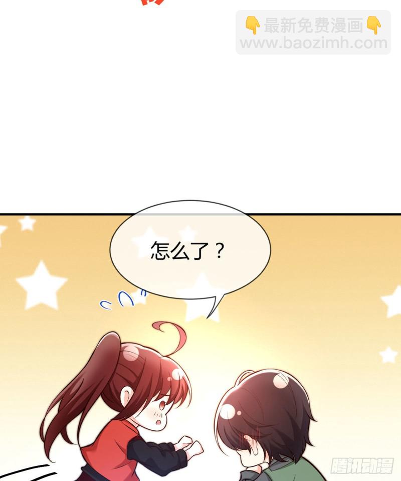 第86话 用超能力疗伤-第89话