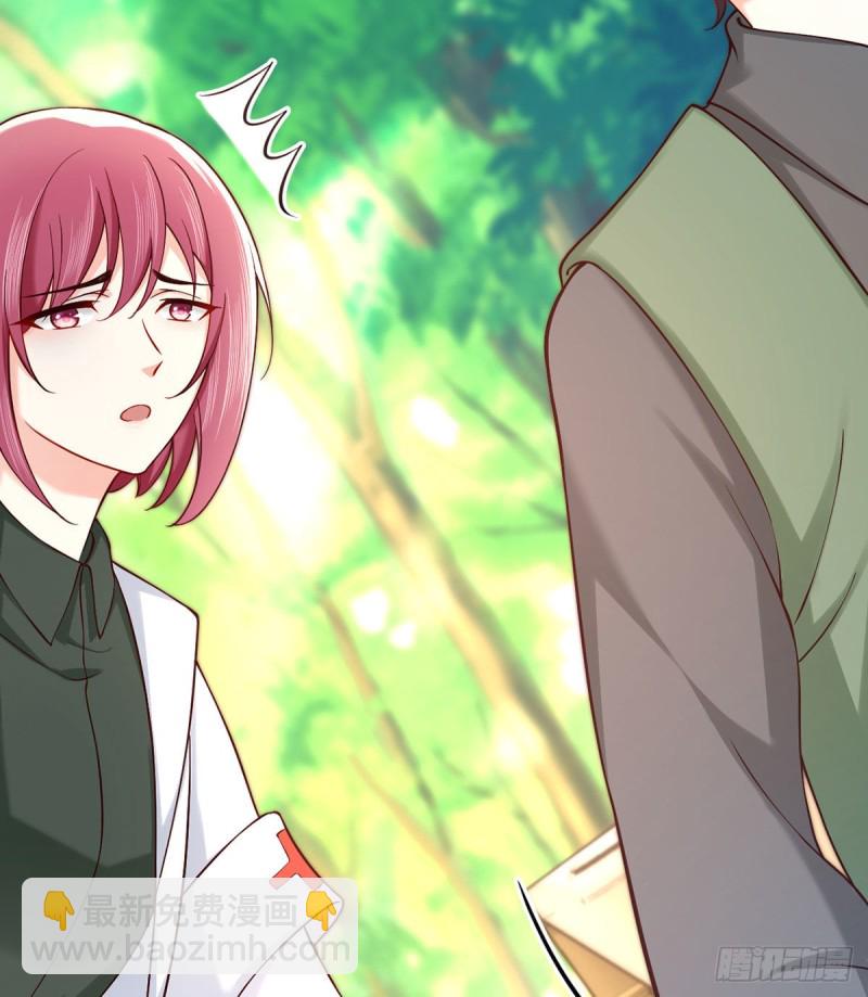 第86话 用超能力疗伤-第89话