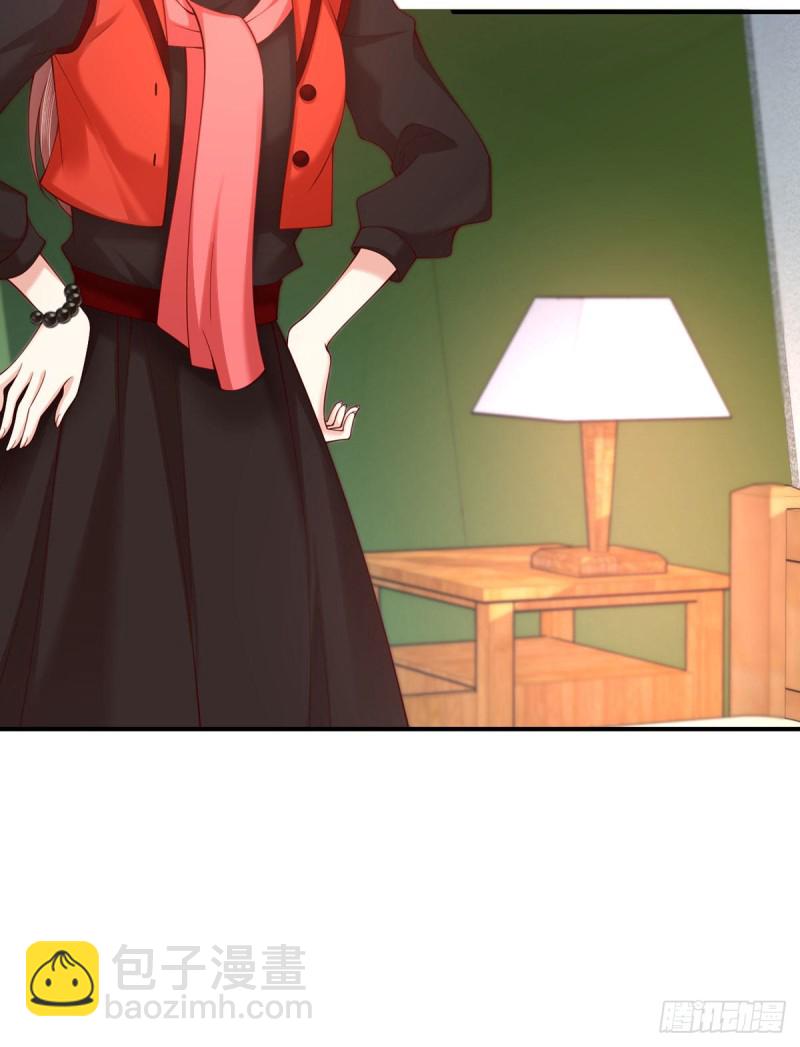 第88话 两人夜话-第91话