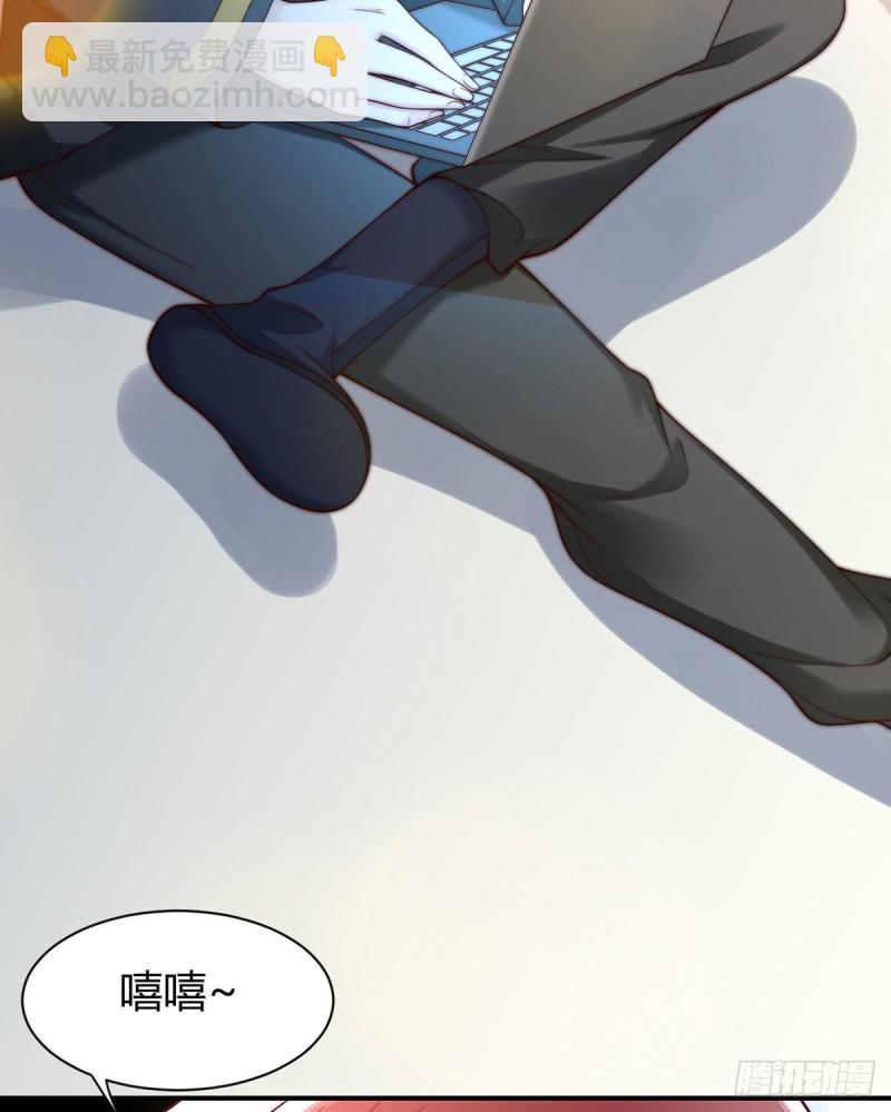 第88话 两人夜话-第91话