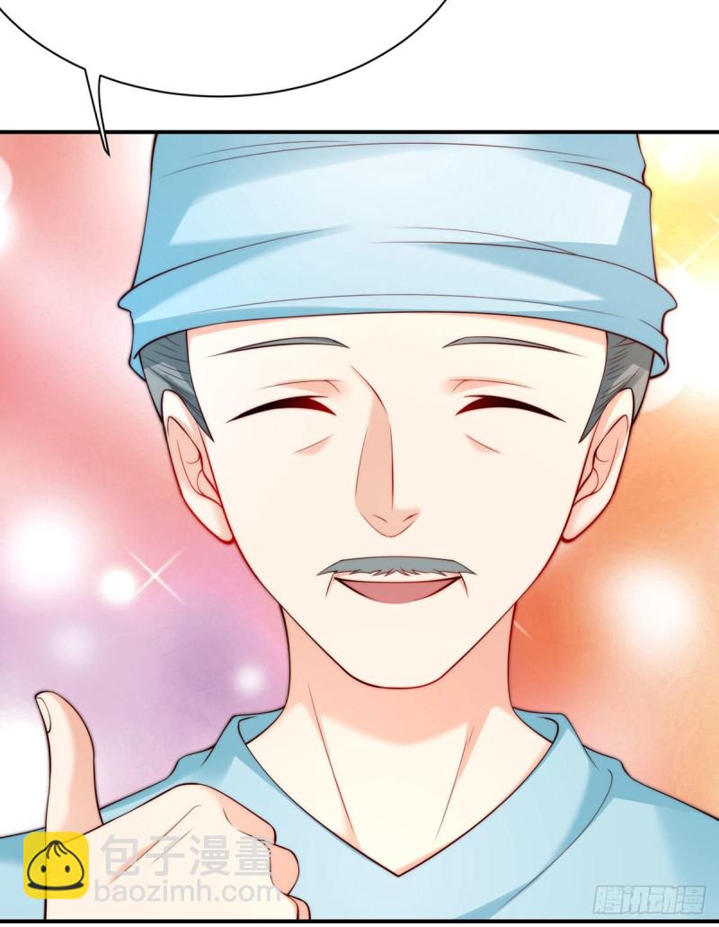 第90话 元初的打脸-第93话