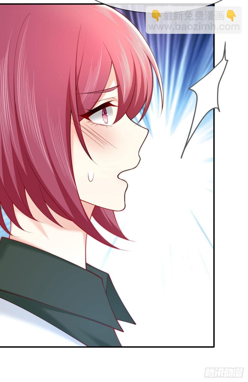 第90话 元初的打脸-第93话