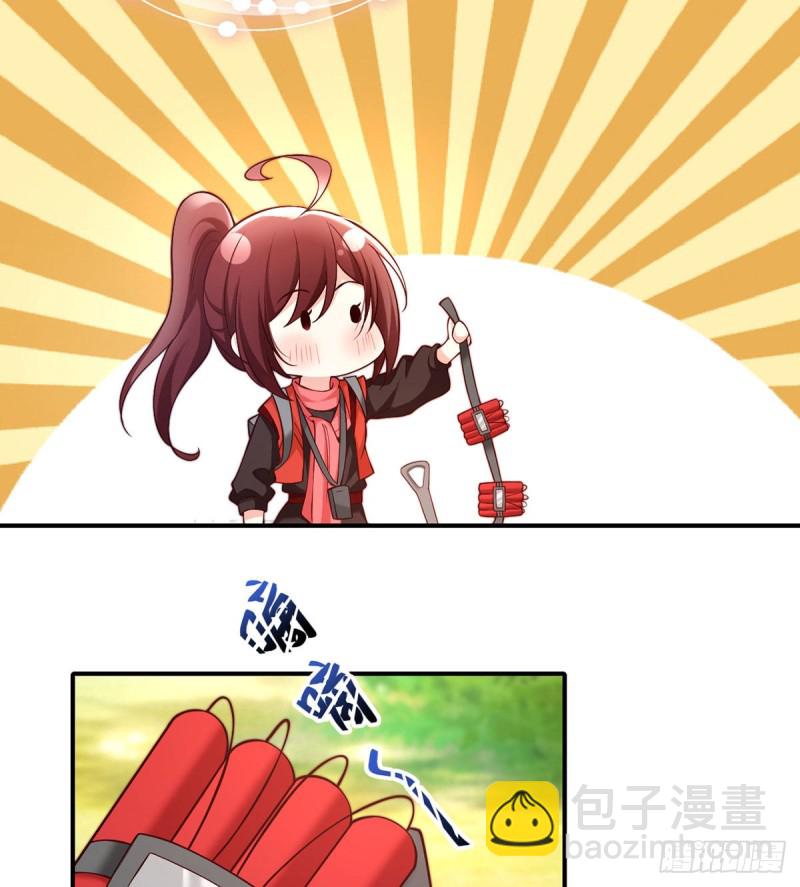 第92话 拆弹专家元小初-第95话