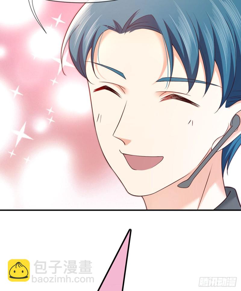 第94话 突袭敌营-第97话