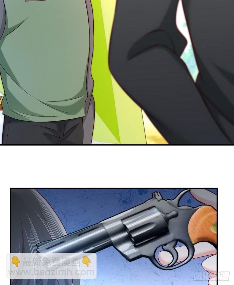 第94话 突袭敌营-第97话