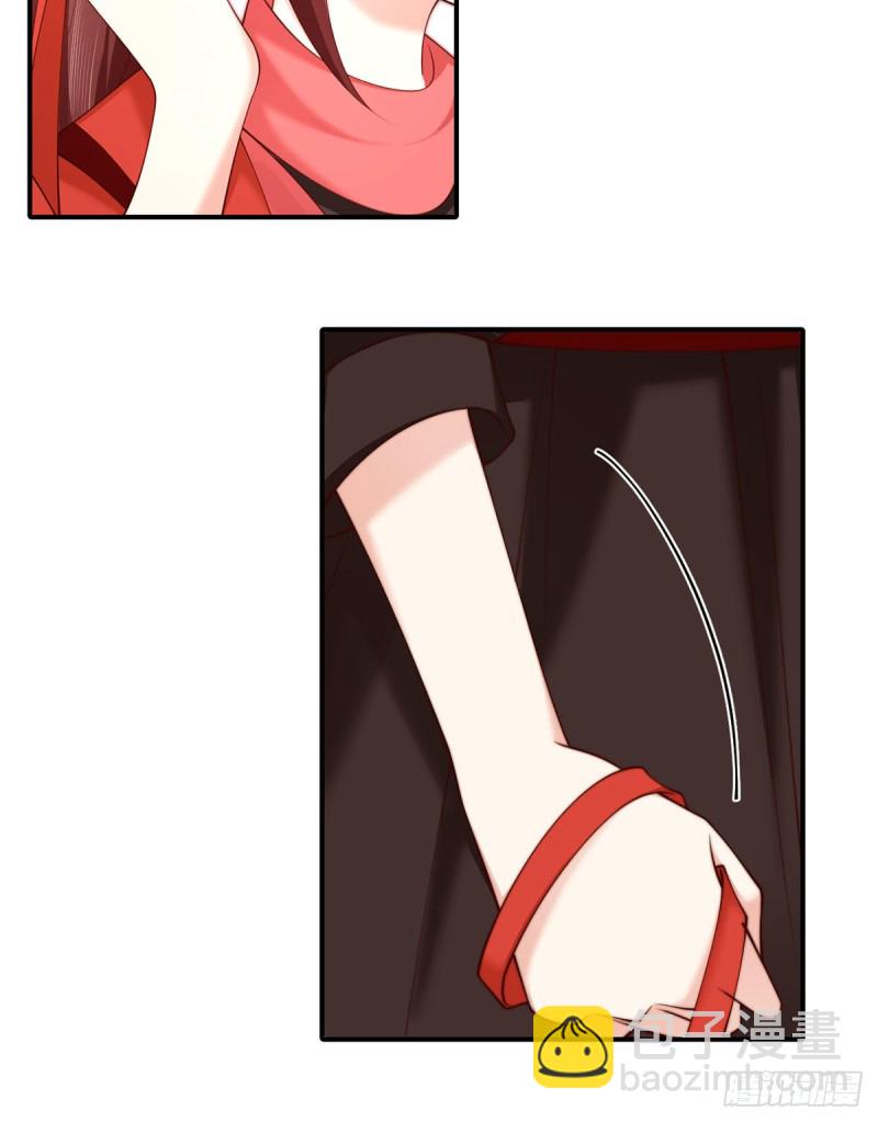 第96话 做人质的元初-第99话