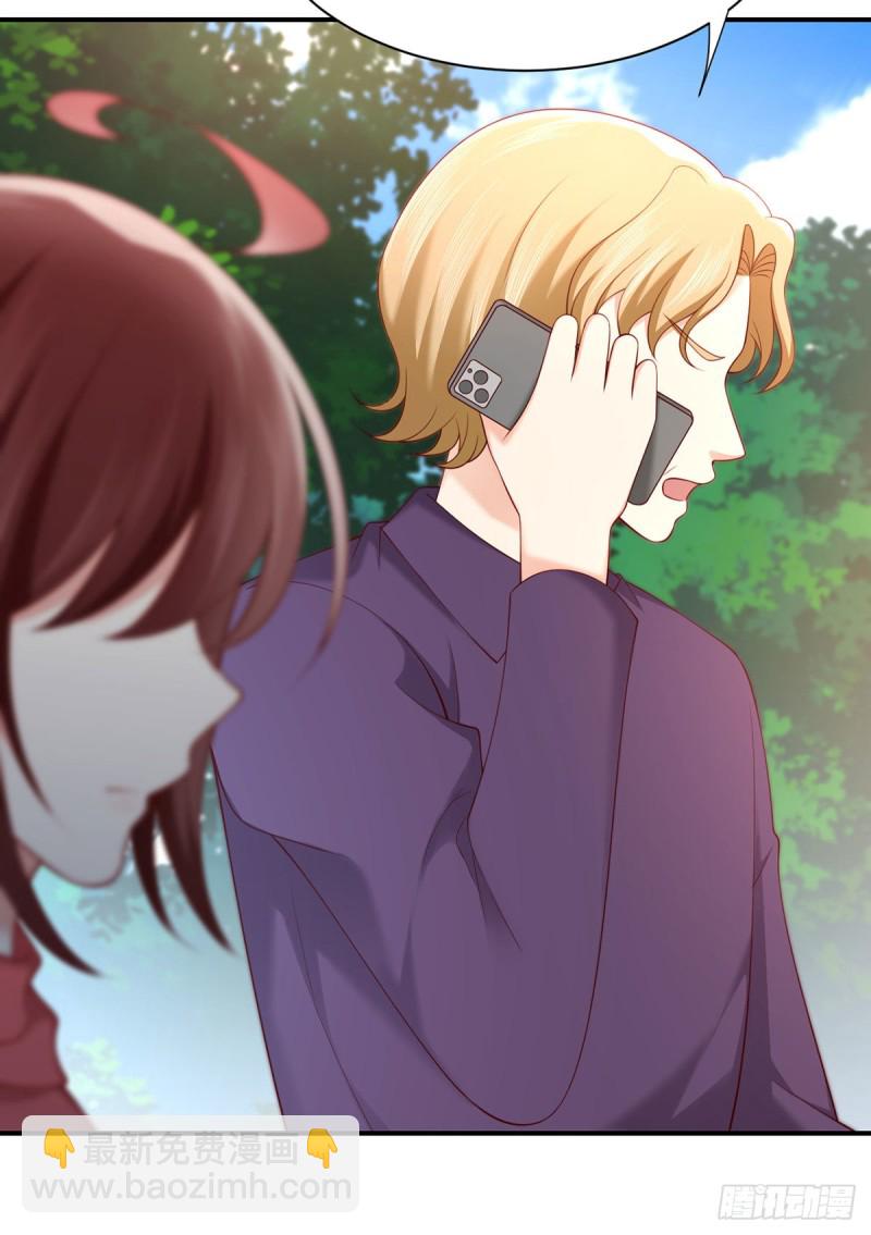 第96话 做人质的元初-第99话