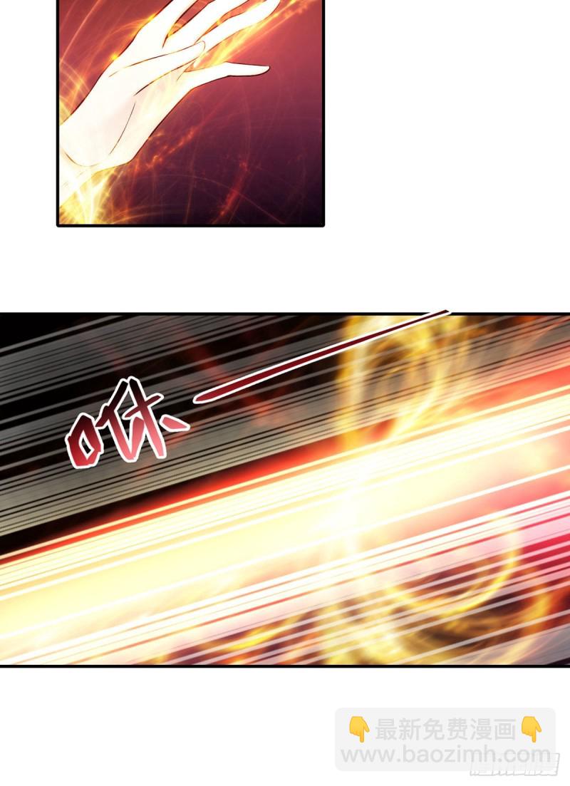 第98话 大闹安全区(1/2)-第101话