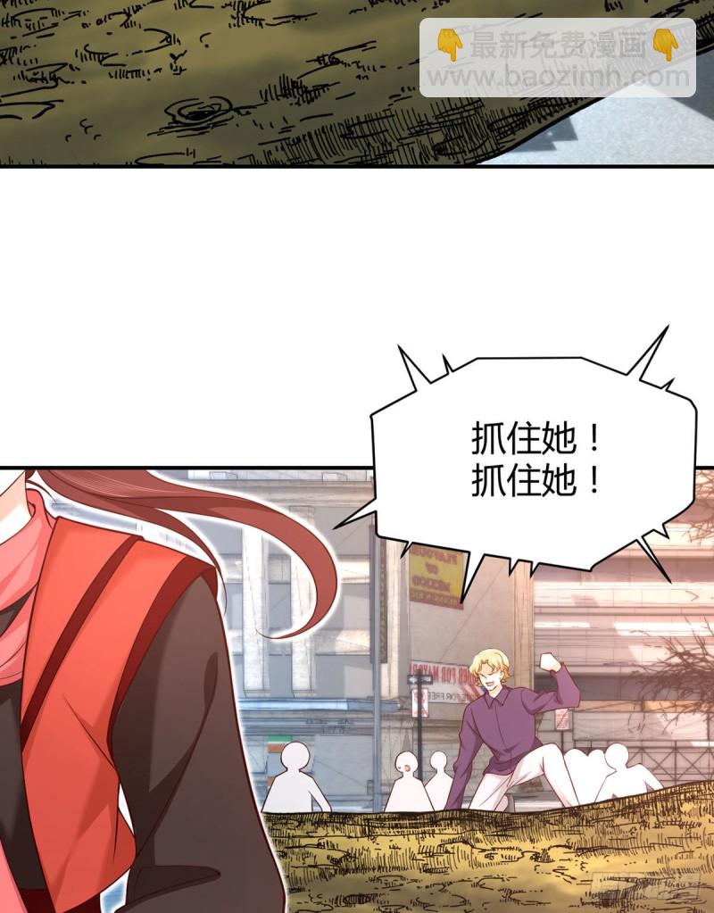 第98话 大闹安全区(1/2)-第101话