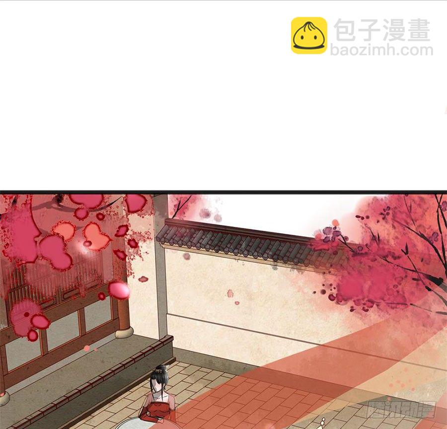 第1回 穿越成捕快-第1话