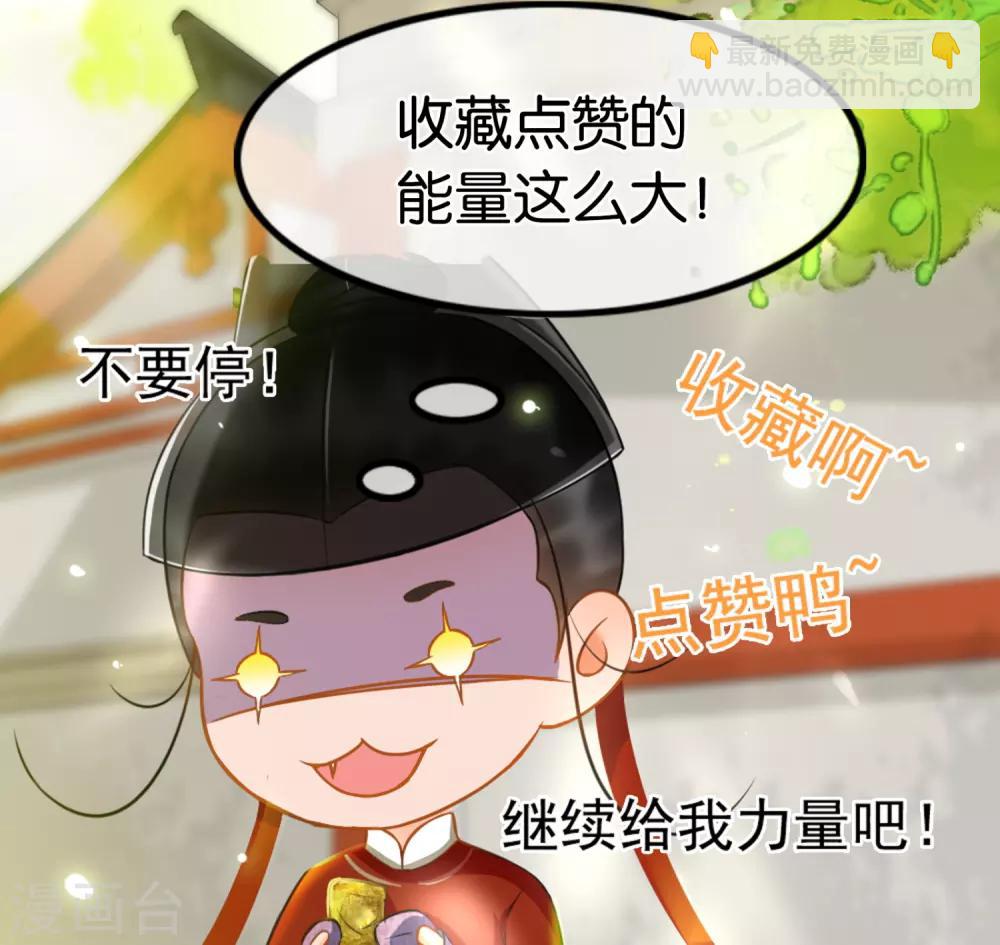 第110话 捕头老李-第115话