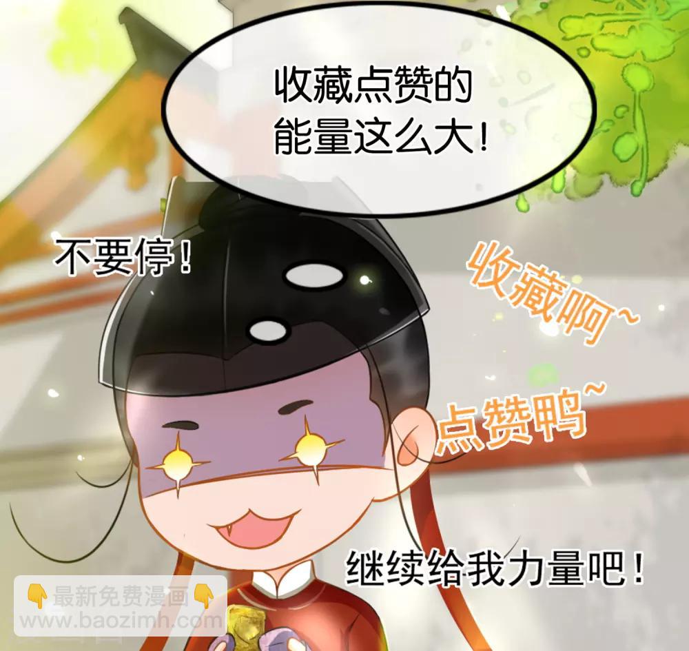 第124话 西湖追凶-第131话