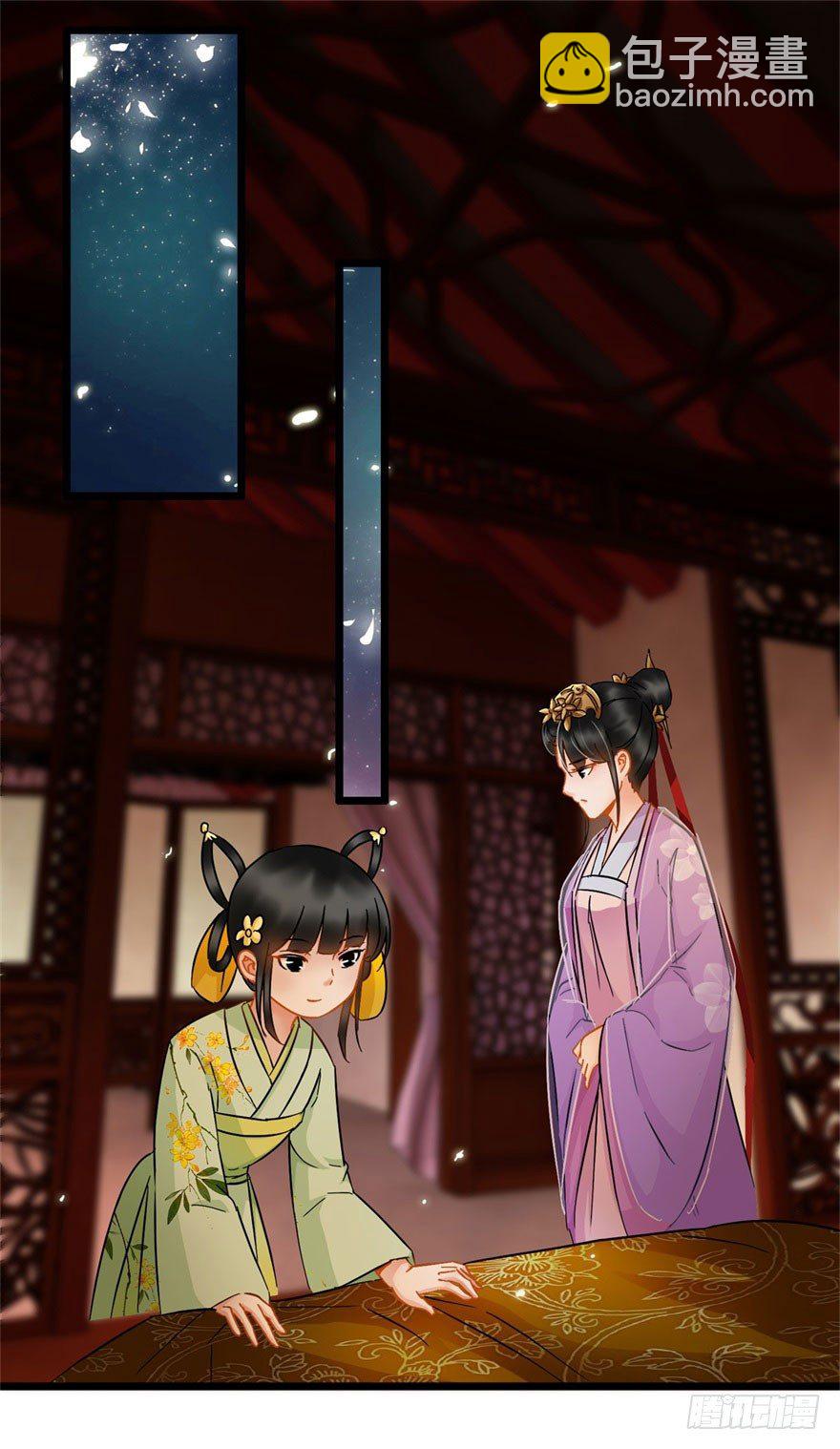 第20回 知心夫妻-第21话