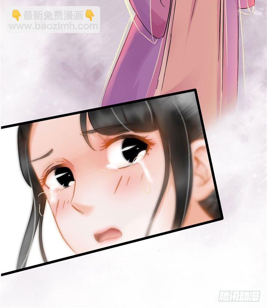 第20回 知心夫妻-第21话