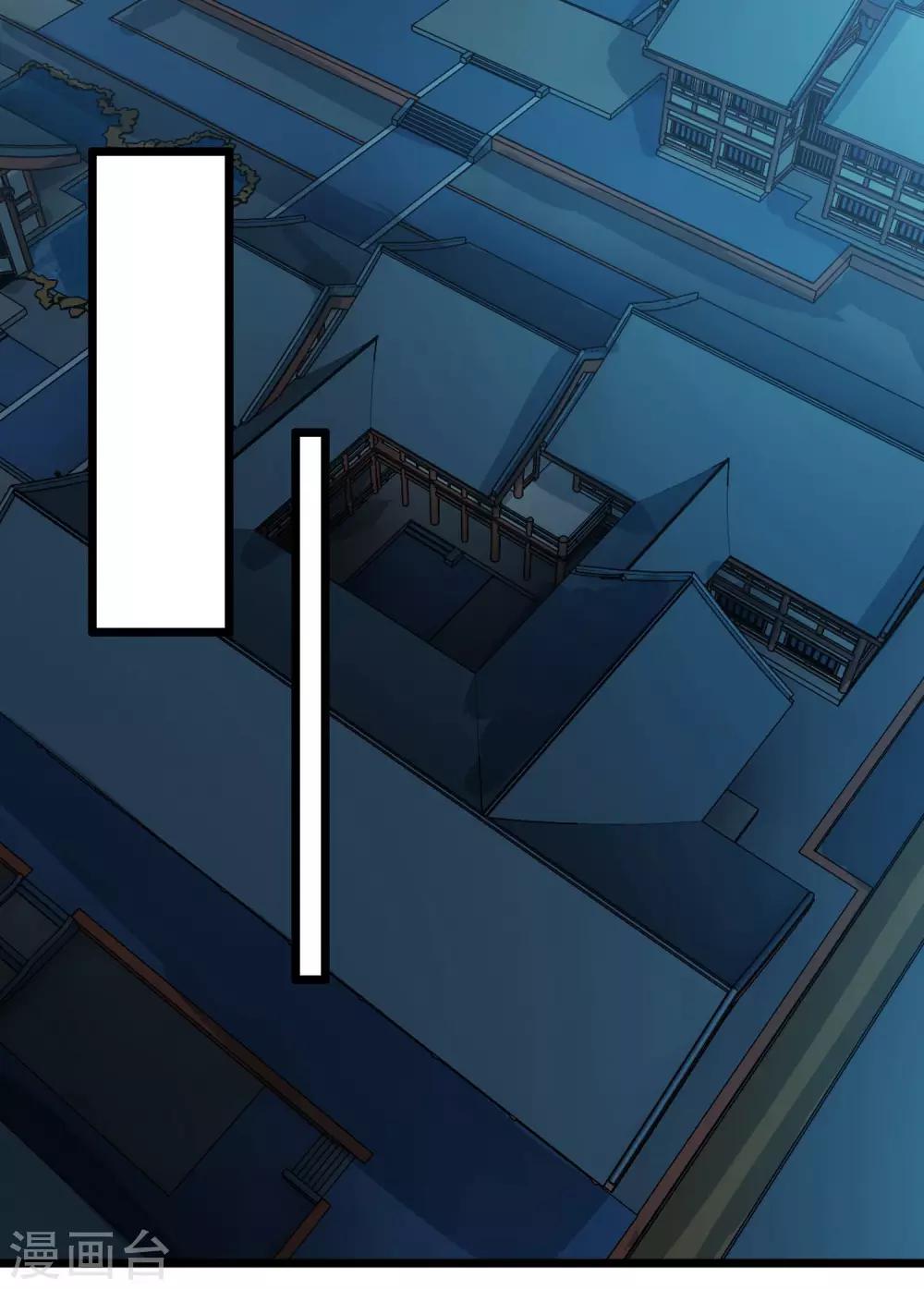 第41话 张牛儿撞鬼-第43话