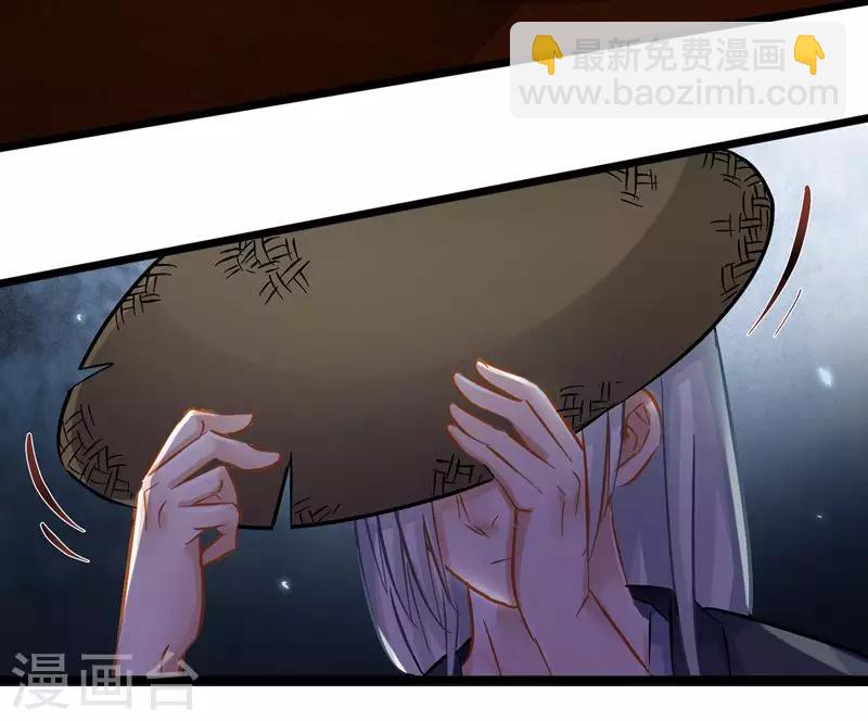 第57话 江中明月-第59话