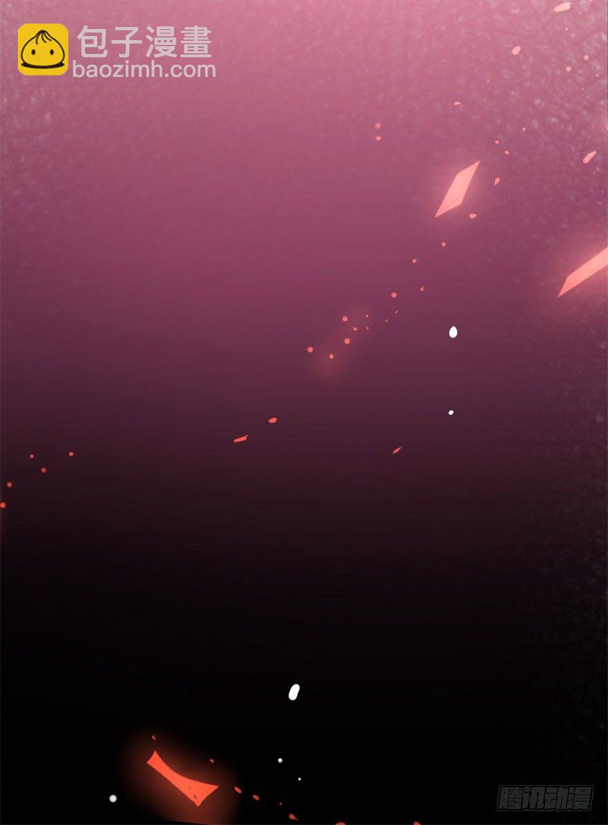 第7回 案子来了-第7话