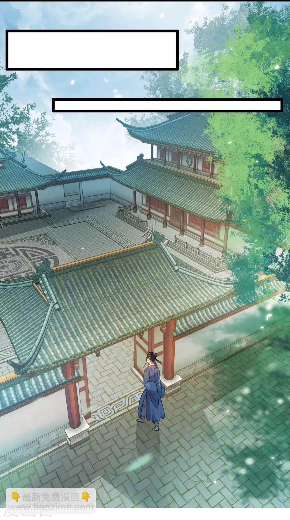 第67话 闻起来没完-第69话