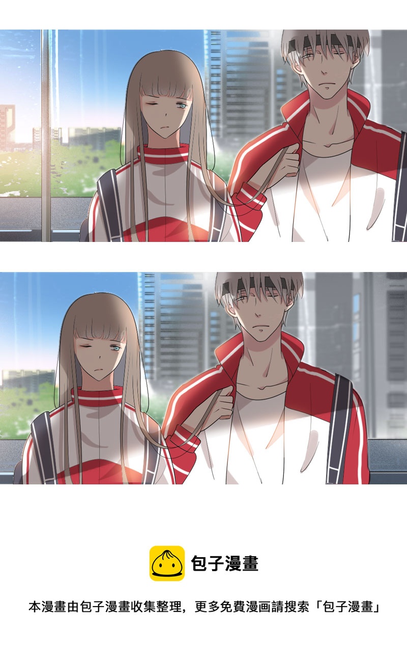 看起来像光一样-第45话