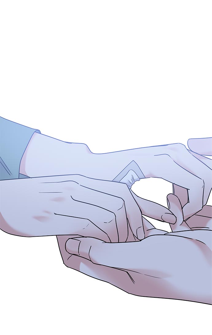 男星乖乖聽我話 - 第11話(1/2) - 1