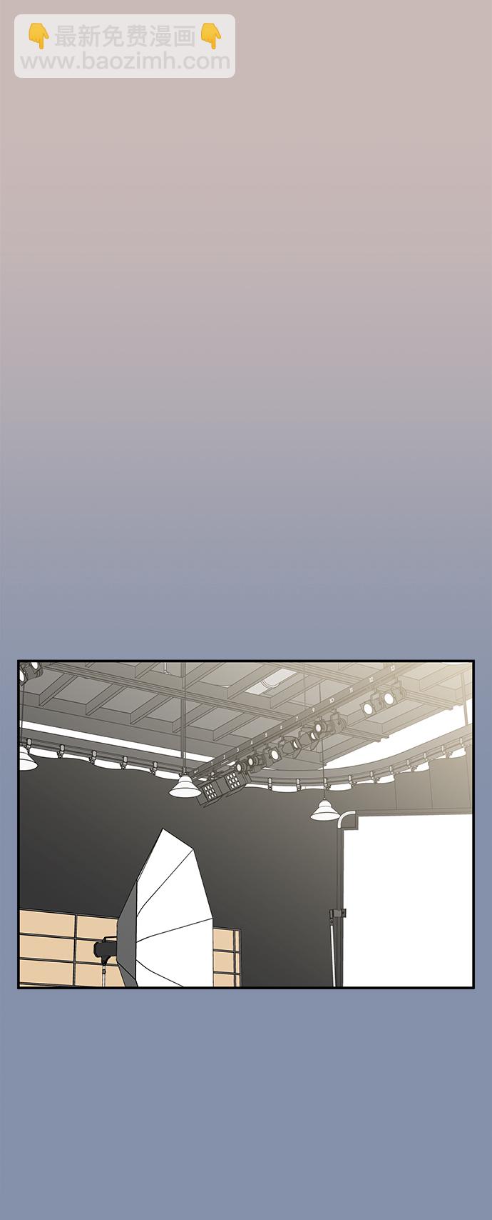 男星乖乖聽我話 - 第101話(2/2) - 3