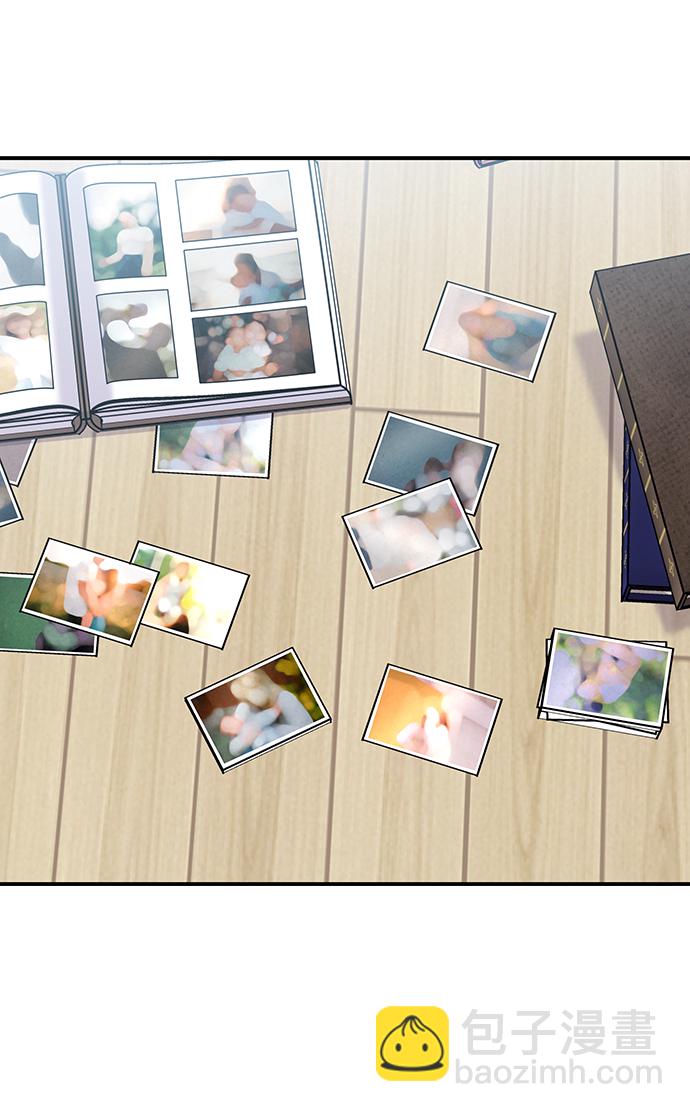 男星乖乖聽我話 - 第103話(2/2) - 1