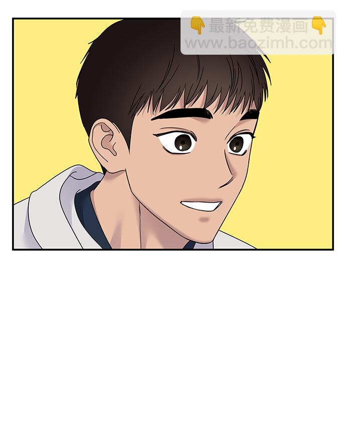 男星乖乖聽我話 - 第107話(2/2) - 1