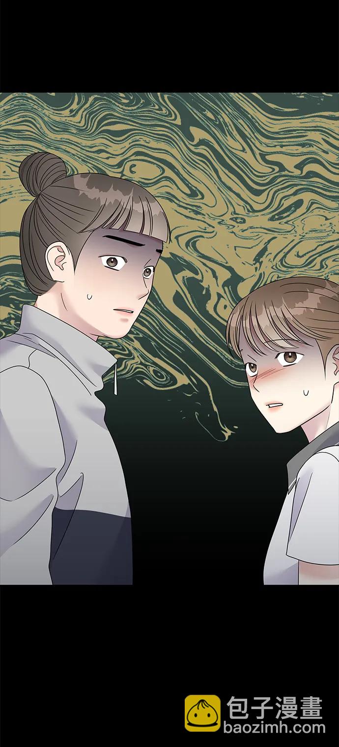 男星乖乖聽我話 - 第109話(2/2) - 2