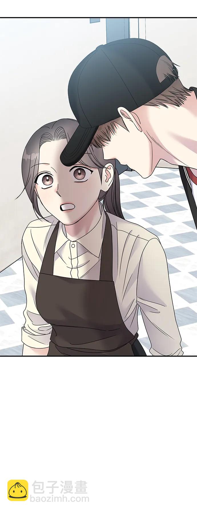 男星乖乖聽我話 - 第115話(2/2) - 5