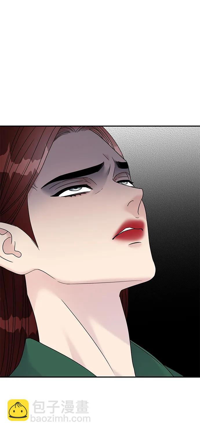 男星乖乖聽我話 - 第121話(1/2) - 1