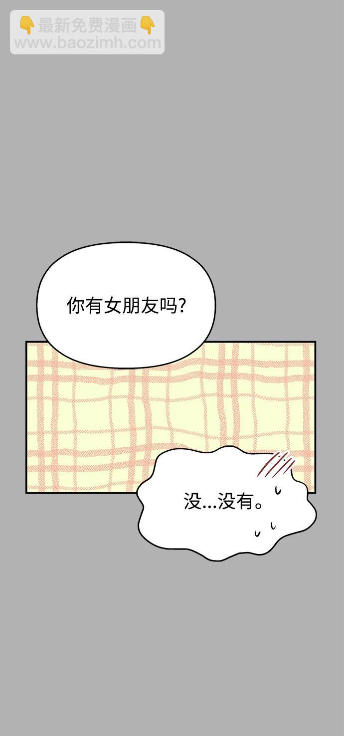 第131话44