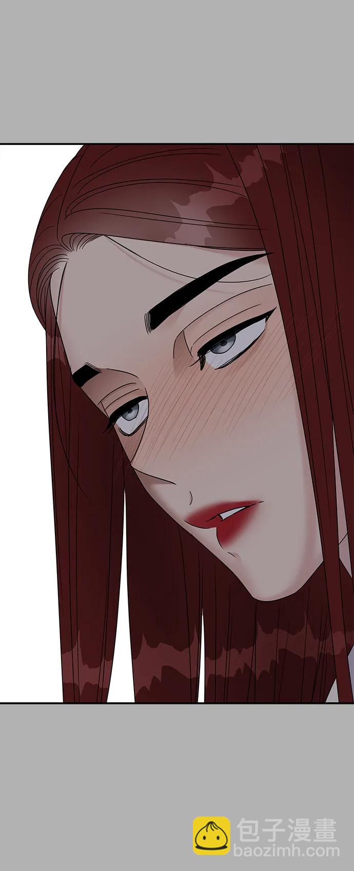 男星乖乖聽我話 - 第131話(2/2) - 4