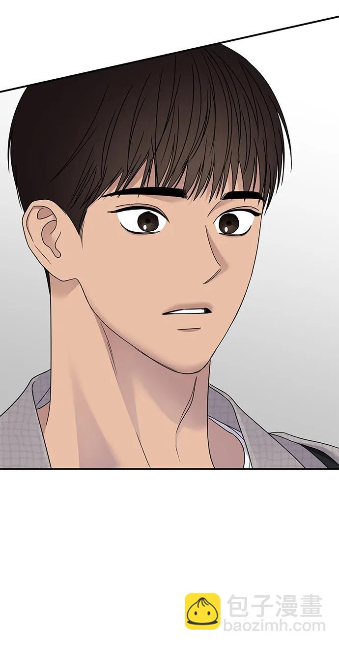 男星乖乖聽我話 - 第135話(2/2) - 4