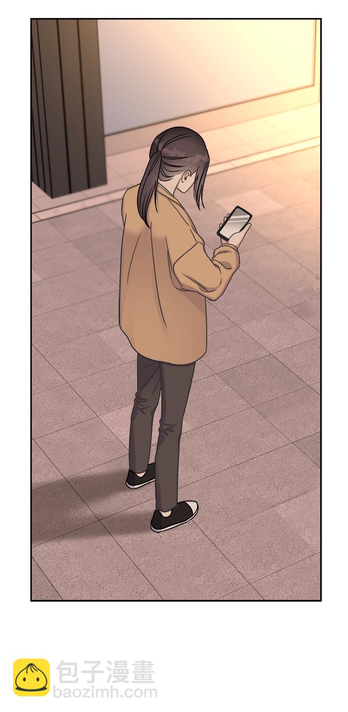 男星乖乖聽我話 - 第15話(2/2) - 2