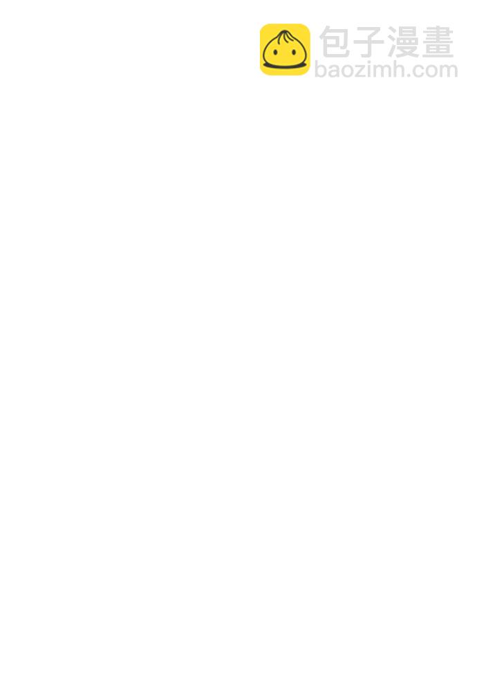 男星乖乖聽我話 - 第145話（最終話）(2/2) - 3