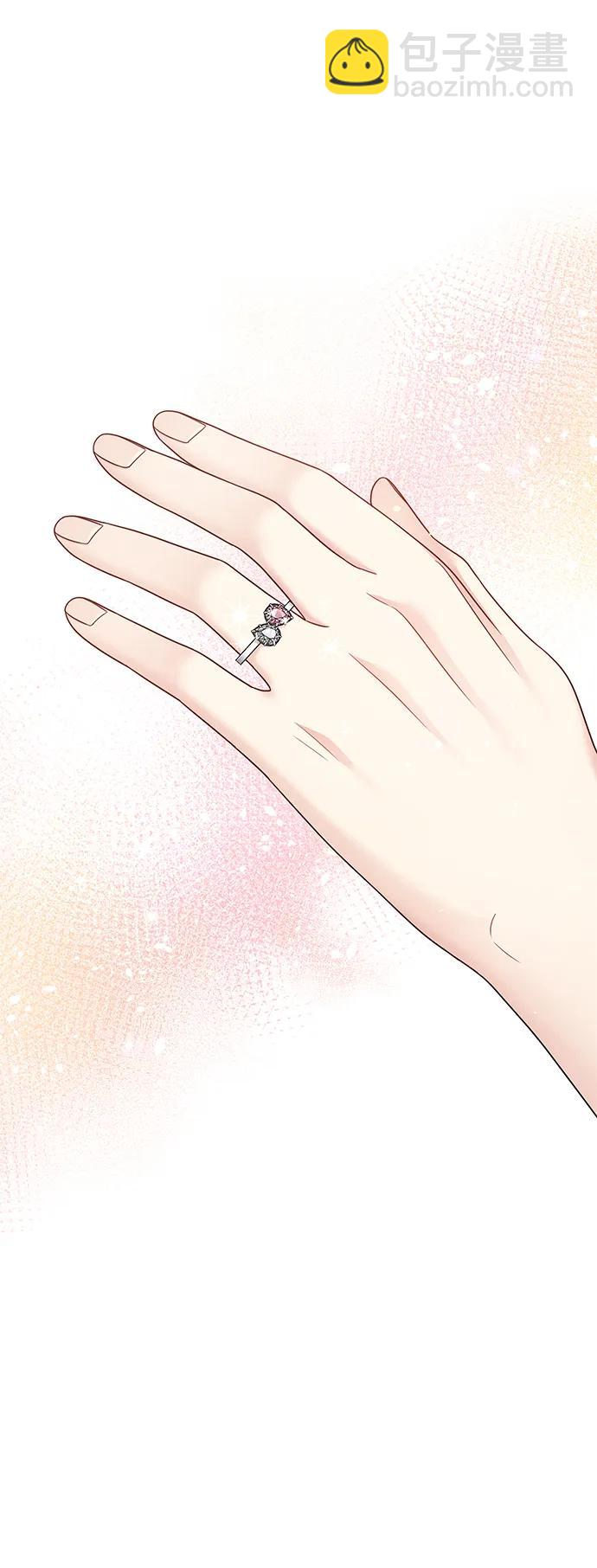 男星乖乖聽我話 - 第145話（最終話）(2/2) - 8