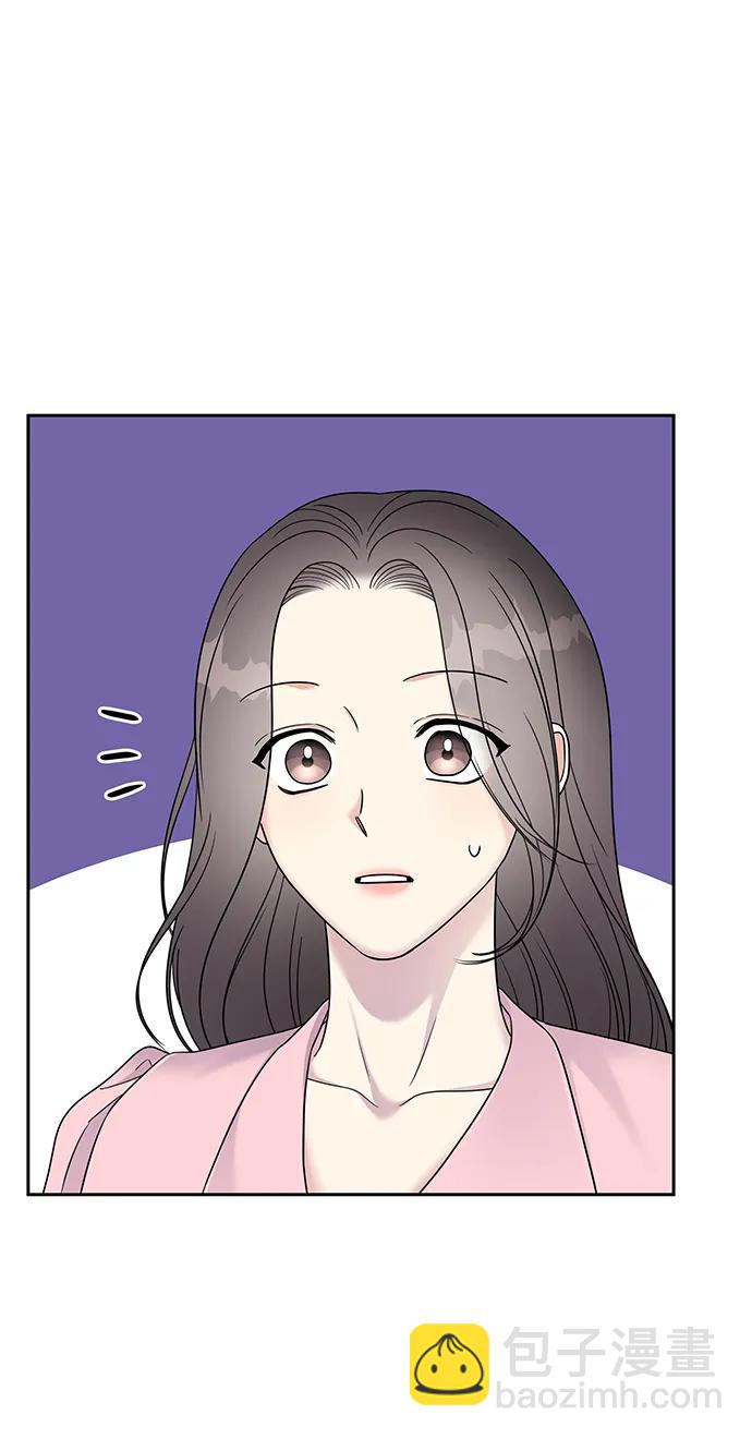 男星乖乖聽我話 - [外傳4話] 萌唧的秘密？（完）/某個願望（1）(1/2) - 8