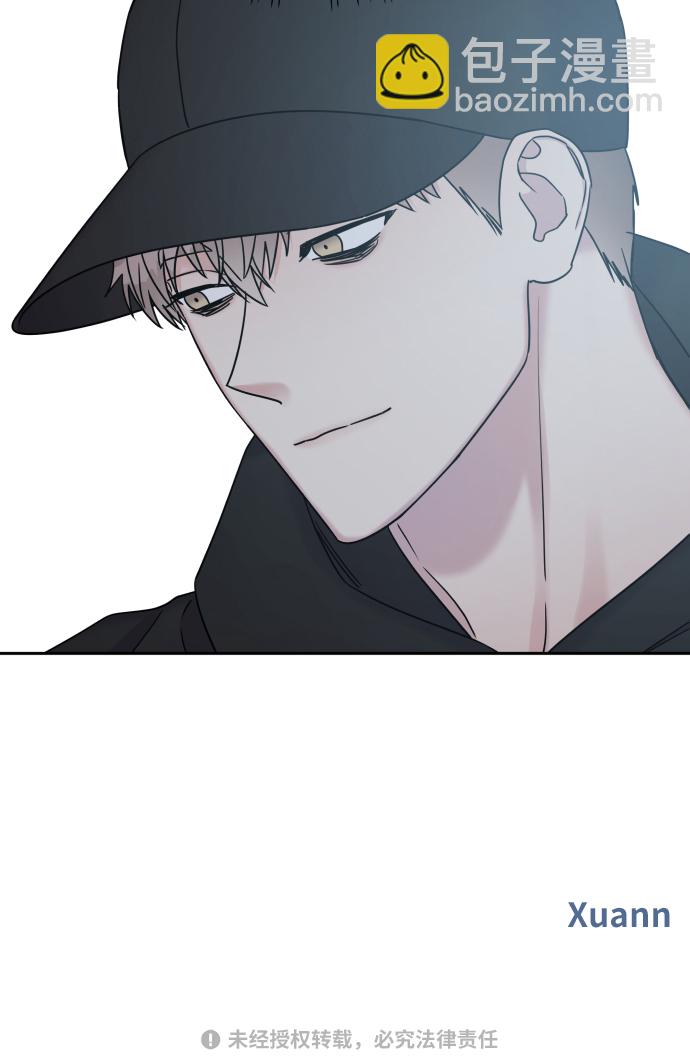 男星乖乖聽我話 - 第19話(2/2) - 4