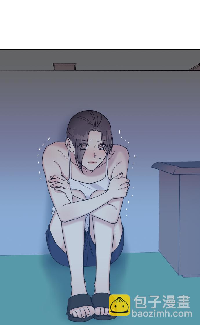 男星乖乖聽我話 - 第21話(1/2) - 1