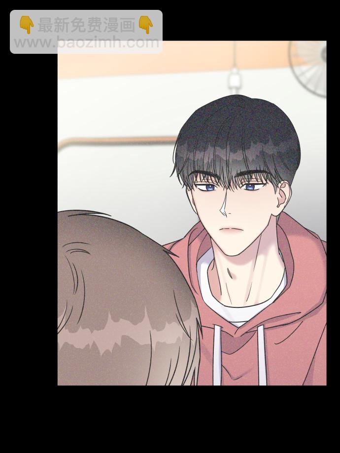 男星乖乖聽我話 - 第23話(2/2) - 1