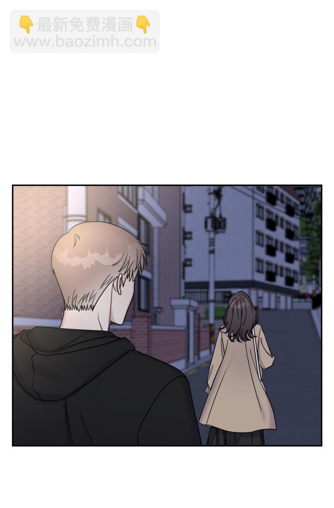 男星乖乖聽我話 - 第25話(1/2) - 3