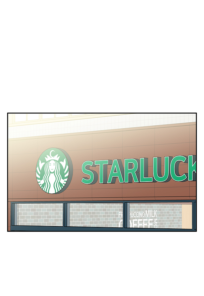 男星乖乖聽我話 - 第27話(1/2) - 1