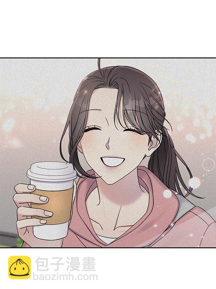 男星乖乖聽我話 - 第27話(2/2) - 2