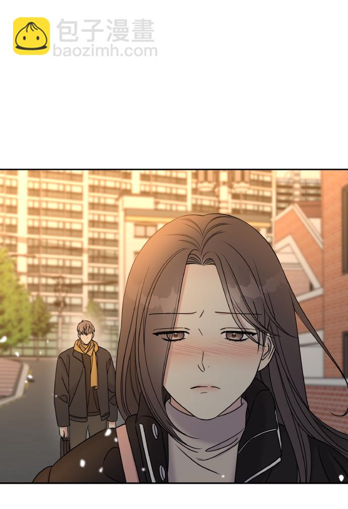 男星乖乖聽我話 - 第37話(1/2) - 8