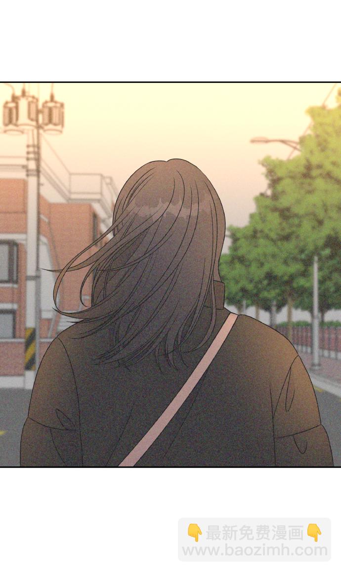 男星乖乖聽我話 - 第37話(1/2) - 4