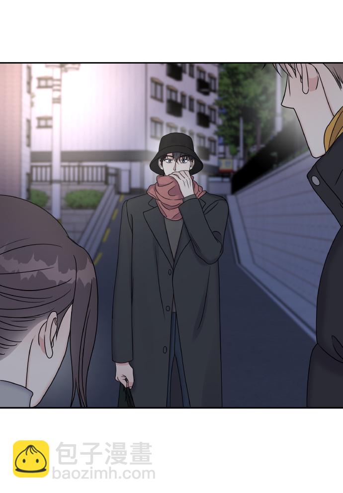 男星乖乖聽我話 - 第41話(2/2) - 2