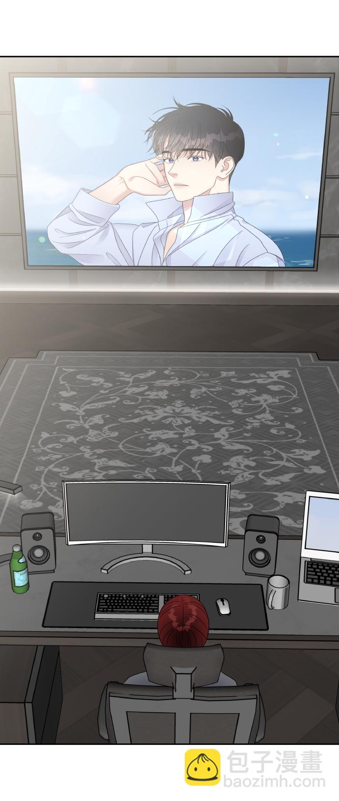 男星乖乖聽我話 - 第47話(1/2) - 3